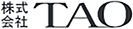 TAOロゴ